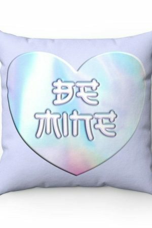 Holographic Heart Square Pillow - Y2K Streetwear Aesthetic