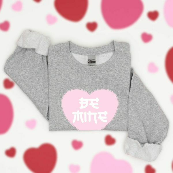 Y2K Heart Sweatshirt: Trendy Lovecore Valentine's Day Gift