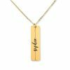 Y2K Style Personalized Name Pendant Necklace in Gold, Silver, Rose Gold - High Quality Custom Jewelry for Women